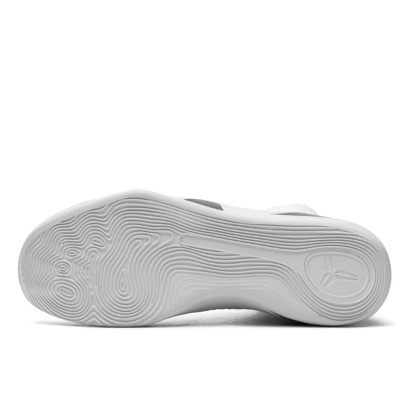 Nike Kobe 9 Elite Protro Halo - FZ7335-100 / FV3607-100