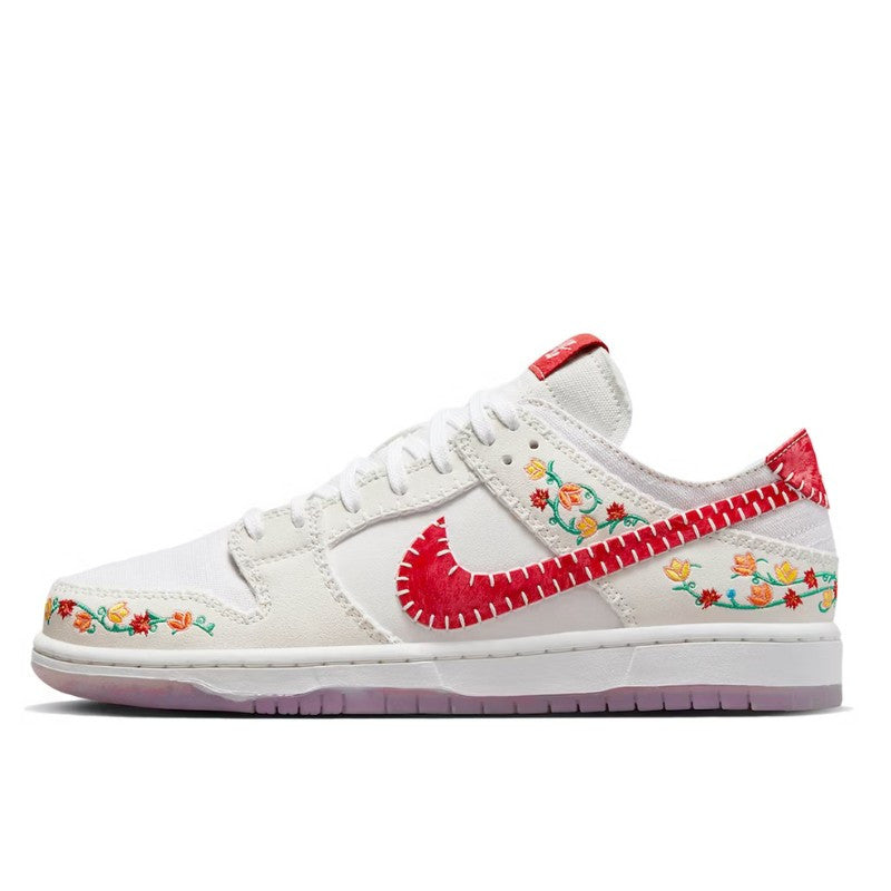 Nike SB Dunk Low Decon N7 Opti Yellow University Red - FD6951-700