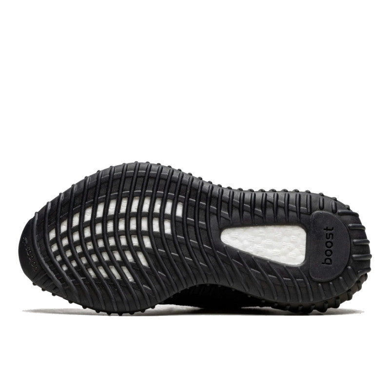 Adidas Yeezy Boost 350 V2 MX Rock - GW3774