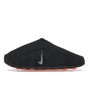 Nike Mind 001