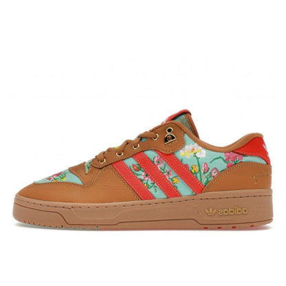 Adidas Rivalry Low Unheardof Mom's Ugly Couch Mesa (Special Box) - IG8453