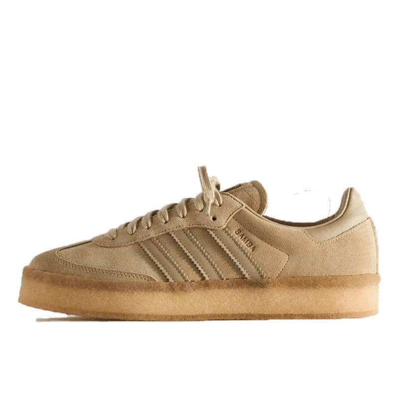 Adidas Samba 8th Street Clarks Kith Beige - ID7298