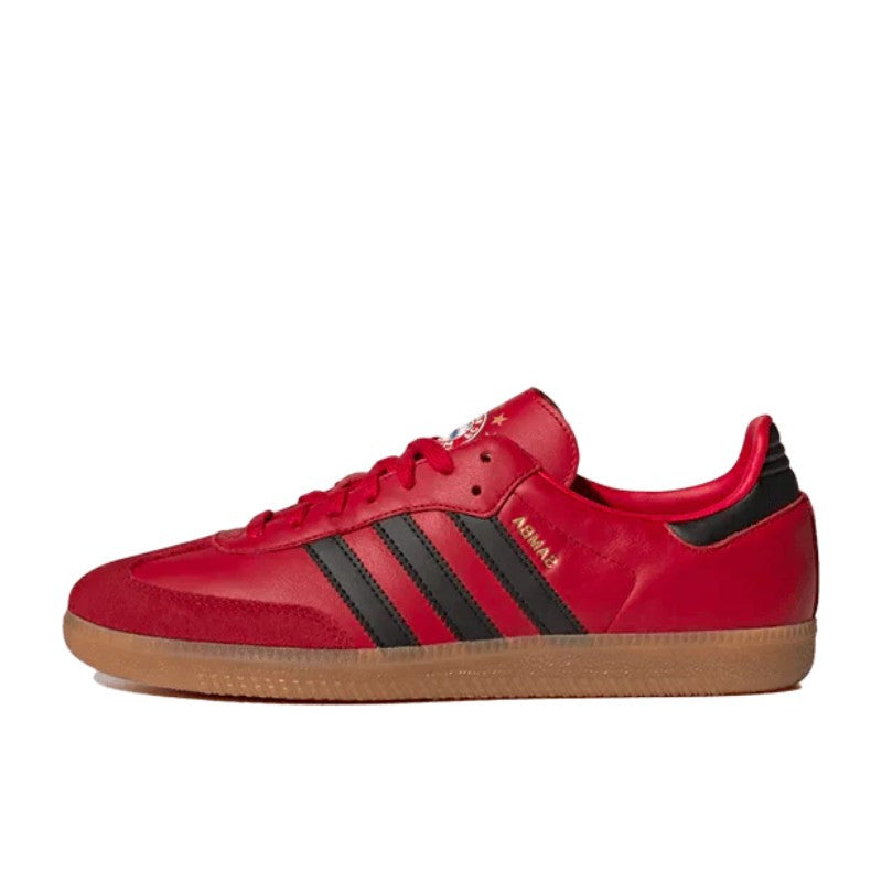 Adidas Samba FC Bayern - HQ7031