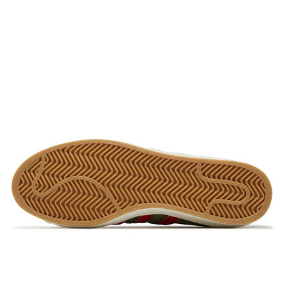 Adidas Superstar Shelltoe Teenage Mutant Ninja Turtles - IF9280