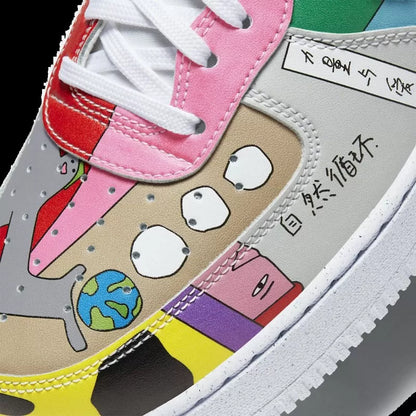 Nike Air Force 1 Low Flyleather Ruohan Wang - CZ3990-900