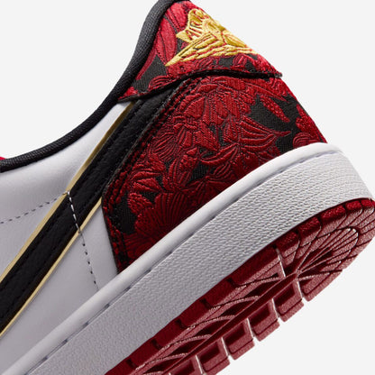 Air Jordan 1 Retro Low OG Last Dance At The Garden