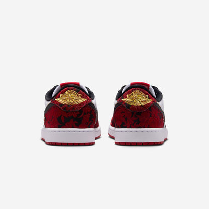 Air Jordan 1 Retro Low OG Last Dance At The Garden