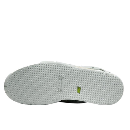 Nike Air Trainer 1 Travis Scott Grey Haze - DR7515-001