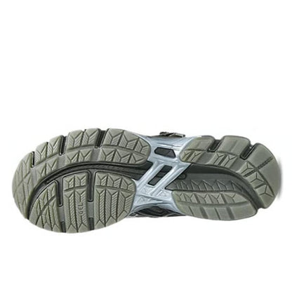 ASICS Gel-Kayano 20 Cecilie Bahnsen Olive - 1203A794-300