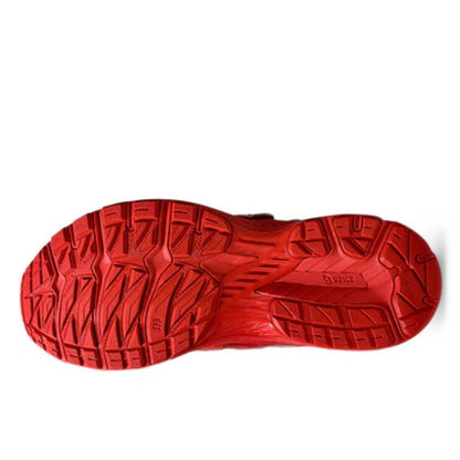 ASICS Gel-Terrain Cecilie Bahnsen Red - 1203A526-600
