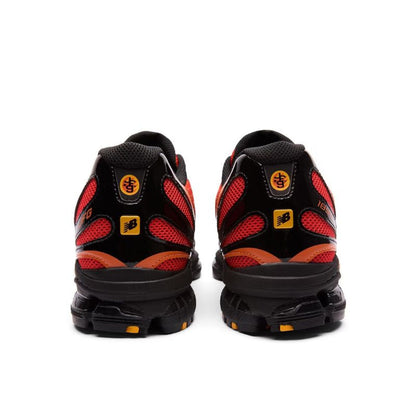 New Balance 1890 Joe Freshgoods Finger Waves - U189065N