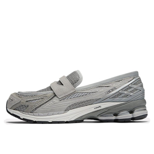 New Balance 1906L Raincloud - U1906LGR