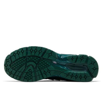 New Balance 1906R Polka Dot Green - M1906RPI