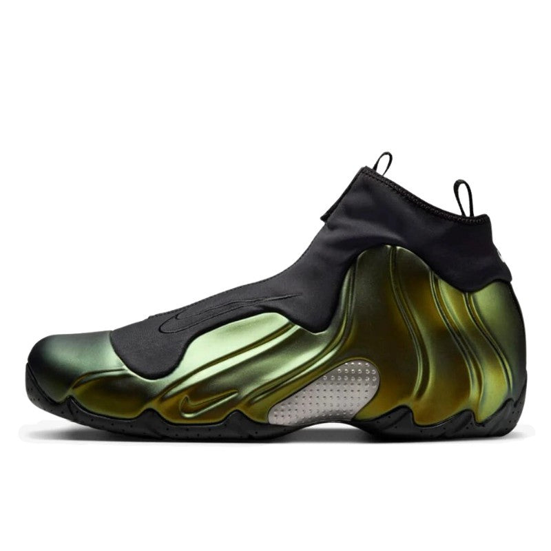 Nike Air Flightposite Metallic Gold (2024) - FV5582-700