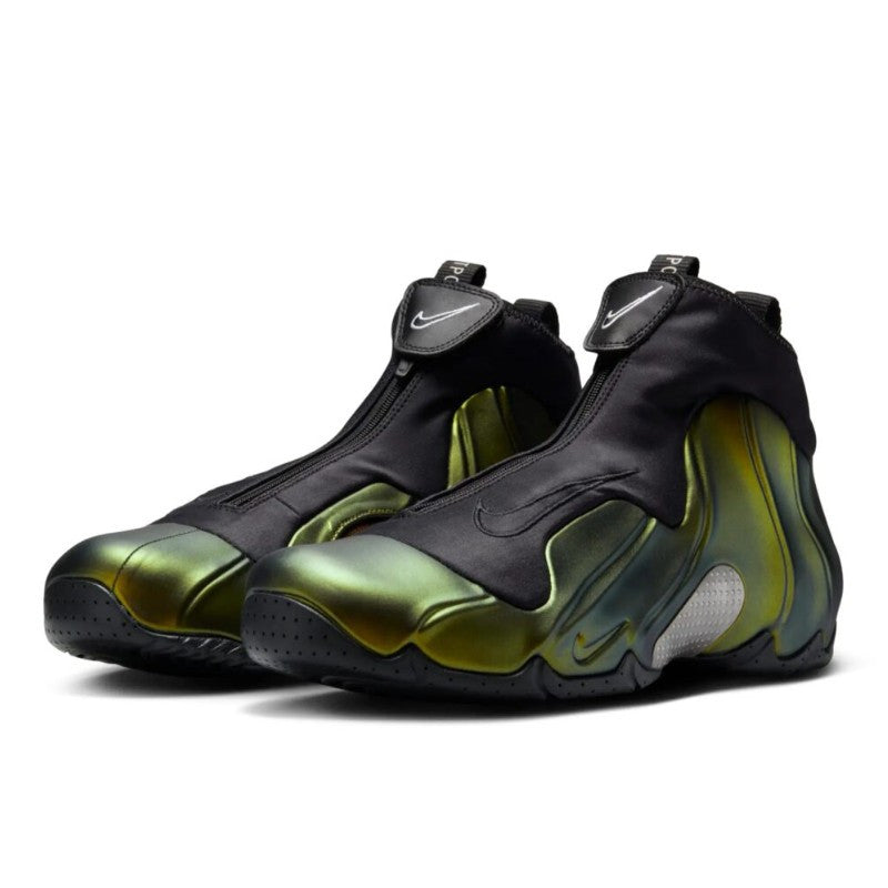 Nike Air Flightposite Metallic Gold (2024) - FV5582-700