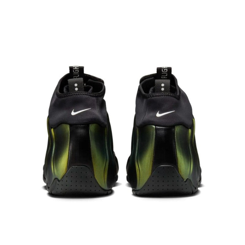 Nike Air Flightposite Metallic Gold (2024) - FV5582-700