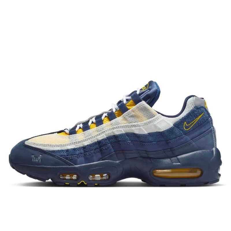 Nike Air Max 95 SB Eric Koston Obsidian Speed Yellow - HQ8492-400
