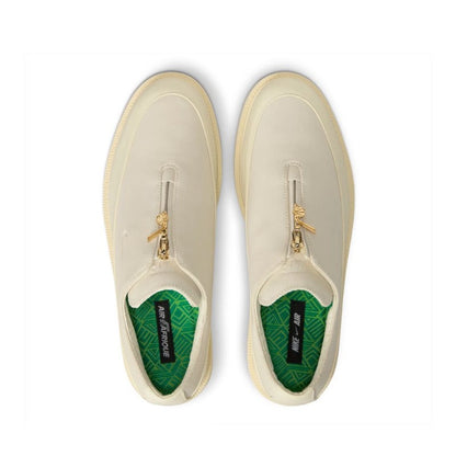 Nike Air Max RK61 Air Afrique Coconut Milk - HQ6416-100