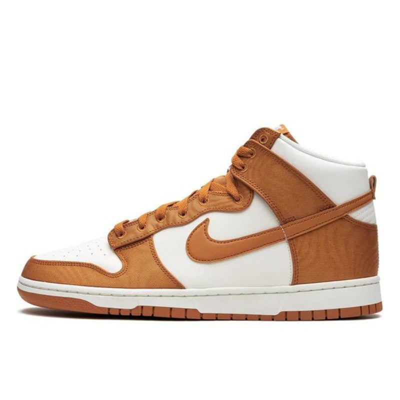 Nike Dunk High Satin Curry - DV7223-800