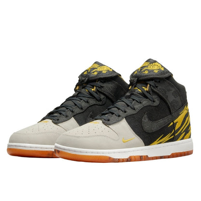 Nike Dunk High Retro PRM Year of the Tiger - DQ4978-001