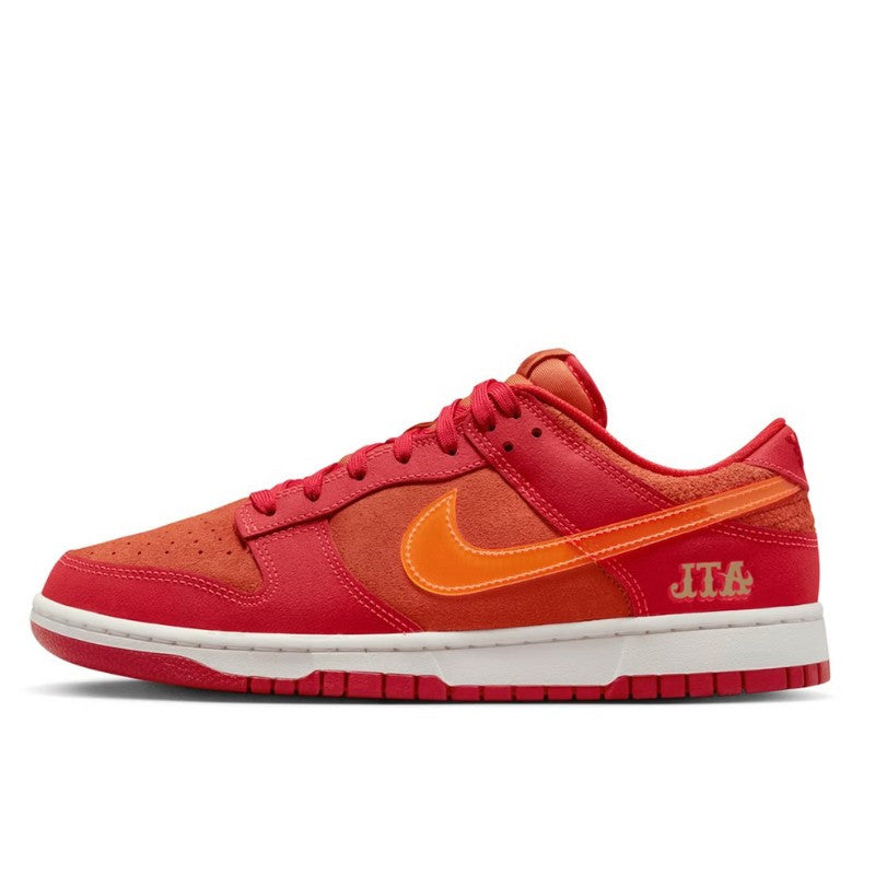 Nike Dunk Low ATL - FD0724-657