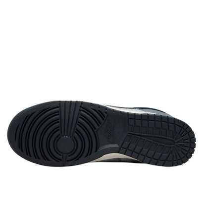 Nike Dunk Low Copy Paste - DQ5015-063