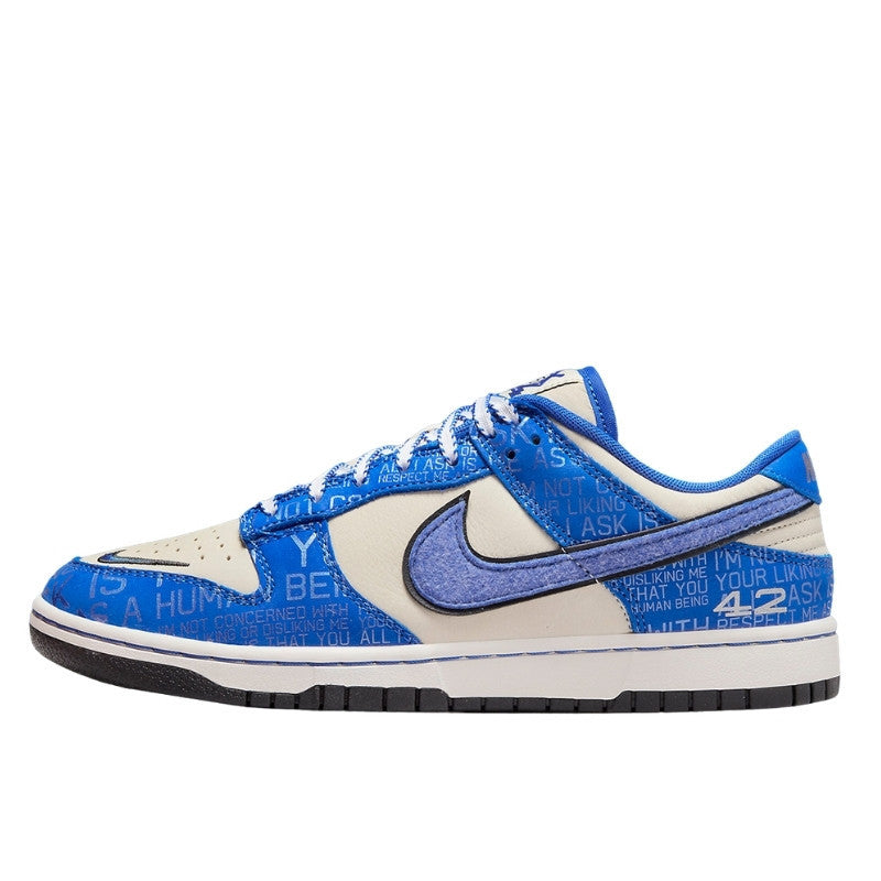 Nike Dunk Low Jackie Robinson - DV2122-400 / DV2203-400