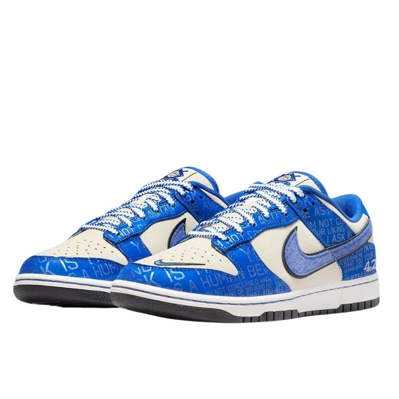 Nike Dunk Low Jackie Robinson - DV2122-400 / DV2203-400