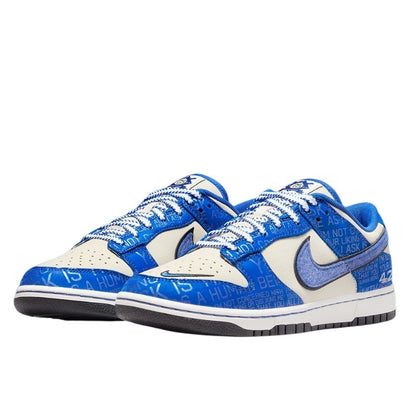Nike Dunk Low Jackie Robinson - DV2122-400 / DV2203-400