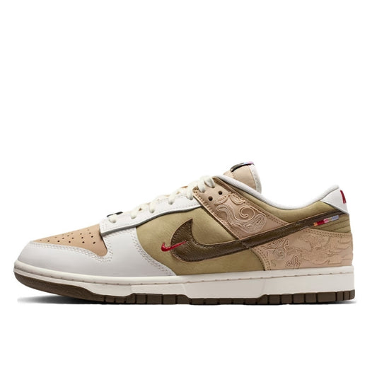 Nike Dunk Low Pegasus Pack Linen Phantom - IQ1118-220