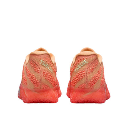 Nike Ja 3 Daybreak - HF2793-201/HF2794-201