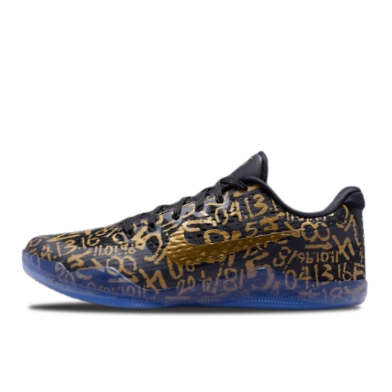 Nike Kobe 11 Protro Mamba Day - IU4902-900