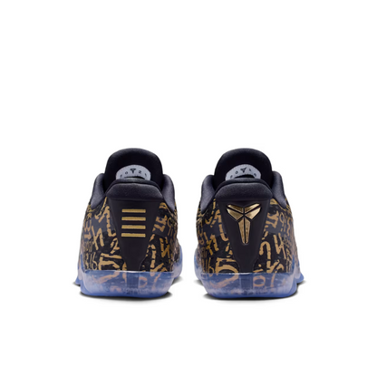 Nike Kobe 11 Protro Mamba Day - IU4902-900