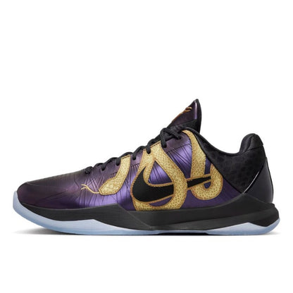 Nike Kobe 5 Protro Year of the Mamba Eggplant - IB4481-500
