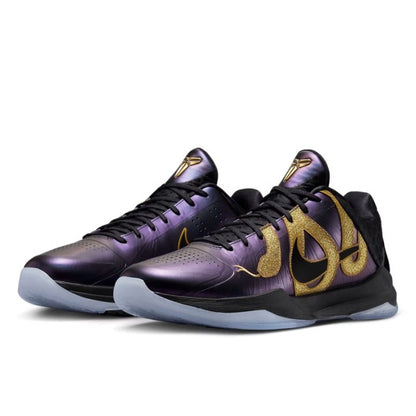 Nike Kobe 5 Protro Year of the Mamba Eggplant - IB4481-500