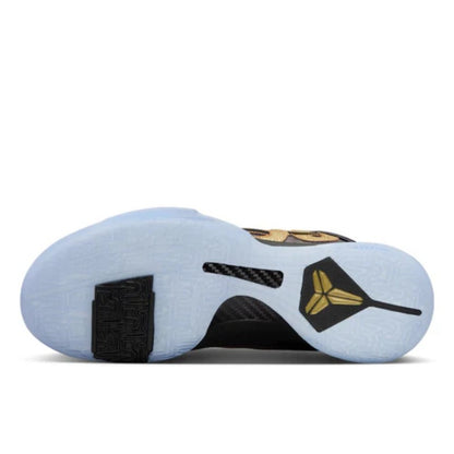 Nike Kobe 5 Protro Year of the Mamba Eggplant - IB4481-500