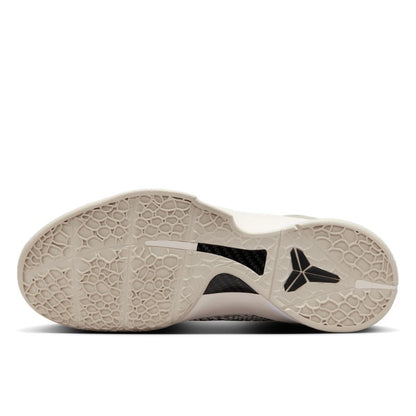 Nike Kobe 6 Protro Sail All-Star - FQ3546-100