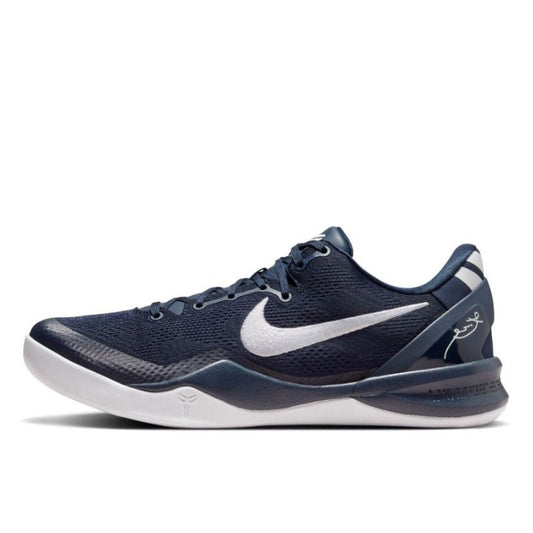 Nike Kobe 8 Protro College Navy - HF9550-400