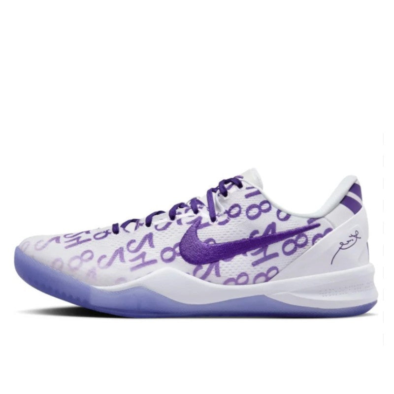 Nike Kobe 8 Protro Court Purple - FQ3549-100 / FN0266-101