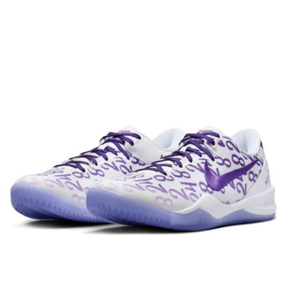 Nike Kobe 8 Protro Court Purple - FQ3549-100 / FN0266-101