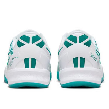 Nike Kobe 8 Protro Aqua - FQ3549-101