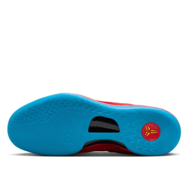 Nike Kobe 8 Protro Year of the Horse (2026) - IM0594-600