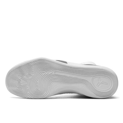 Nike Kobe 9 Elite Protro Halo - FZ7335-100 / FV3607-100