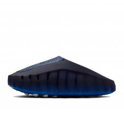 Nike Mind 001 Slide Blackened Blue Game Royal - HQ4307-400