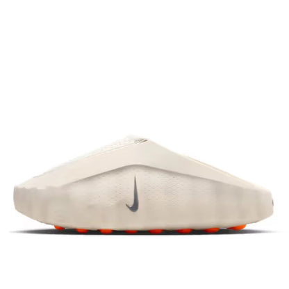 Nike Mind 001 Slide Light Bone - HQ4307-002