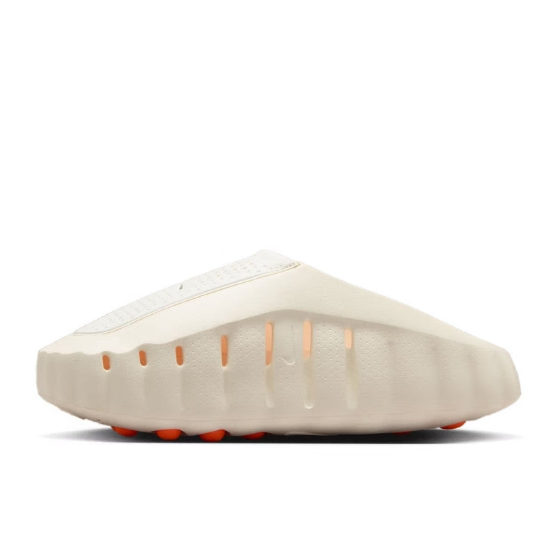 Nike Mind 001 Slide Sail - HQ4309-100
