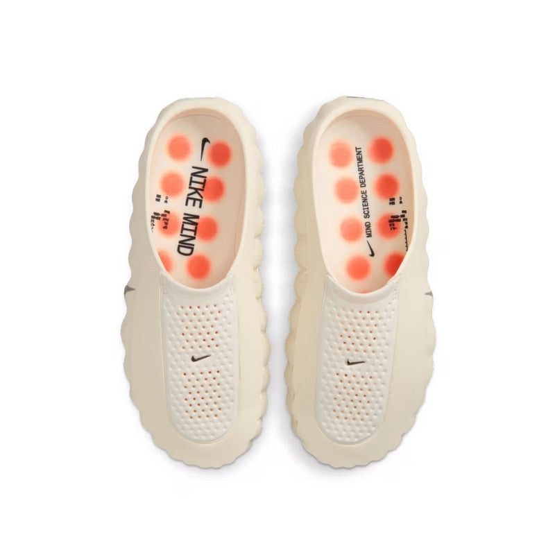 Nike Mind 001 Slide Sail - HQ4309-100