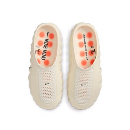 Nike Mind 001 Slide Sail - HQ4309-100