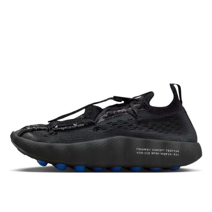 Nike Mind 002 Flyknit Fragment Black - IQ8504-002