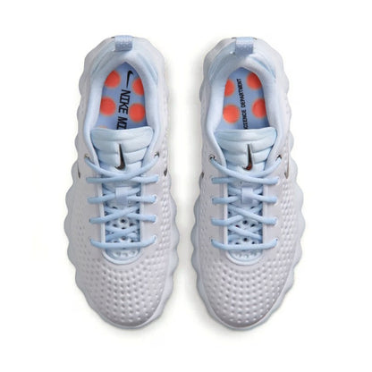 Nike Mind 002 Football Grey - HQ4310-002